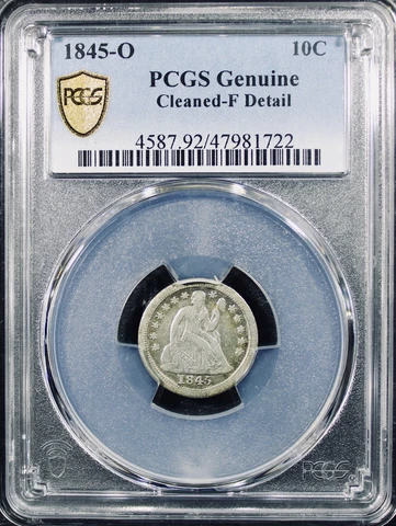 1845 Seated Liberty Dimes thumbnail