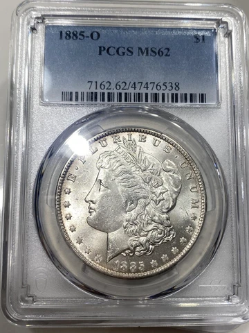 1885 Morgan Silver Dollars thumbnail