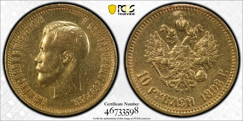 1898 US $10 Eagle Gold Coins thumbnail