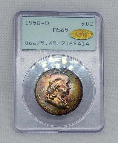 1958 Franklin Half Dollars thumbnail
