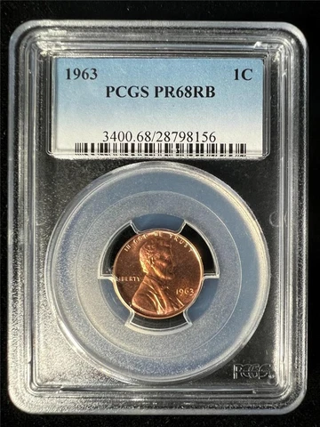 1963 Lincoln Memorial Small Cents thumbnail