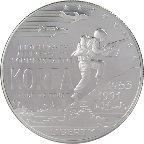 1991 US Modern Silver/Clad Commemorative Coins thumbnail