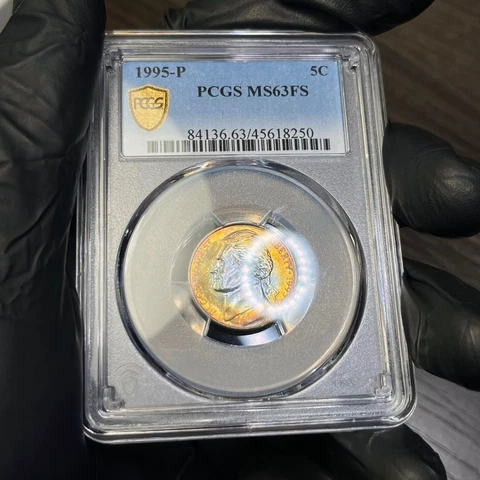 1995 Jefferson Nickels thumbnail
