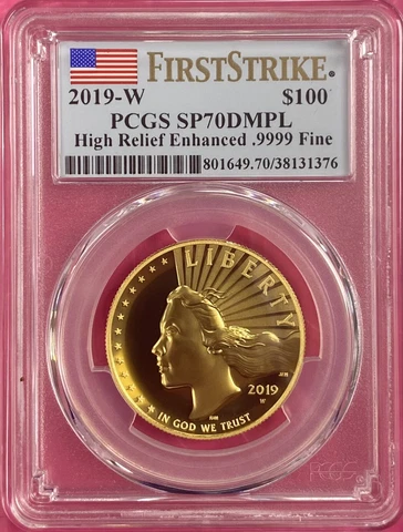 2019 US Modern Gold Commemorative Coins thumbnail