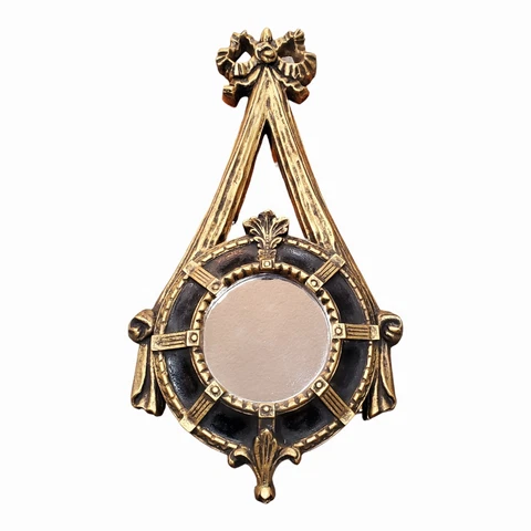 Antique 1950s Wall Mirrors thumbnail