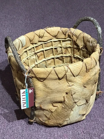 Antique African Storage Baskets thumbnail