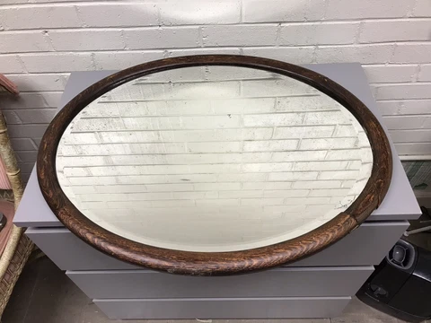Antique Bar Mirrors thumbnail