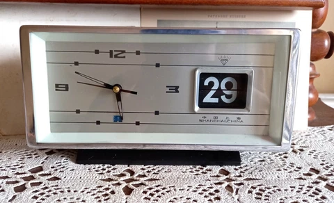 Antique Calendar Alarm Clocks thumbnail