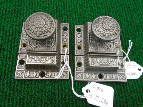 Antique Cast Iron Cabinet Latches thumbnail