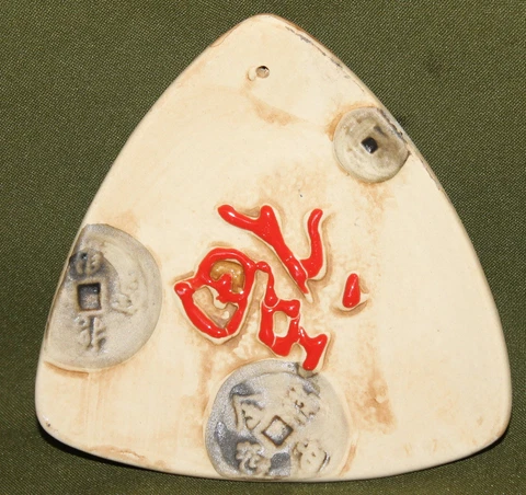 Antique Ceramic Mirrors thumbnail