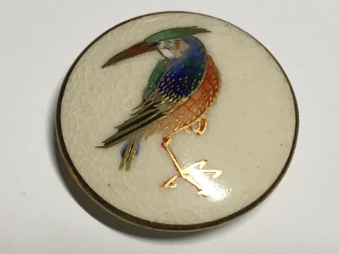 Antique Ceramic Sewing Buttons thumbnail