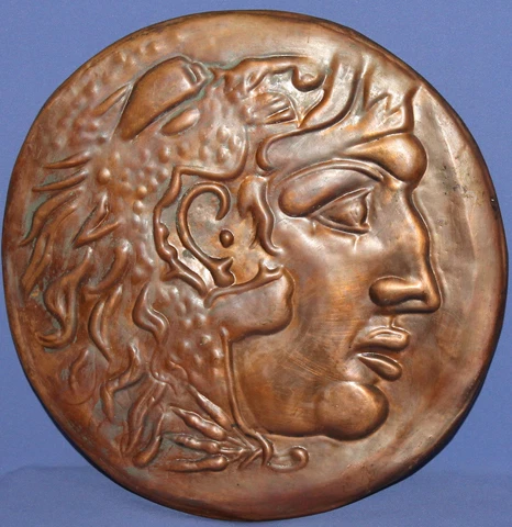 Antique Copper Mirrors thumbnail