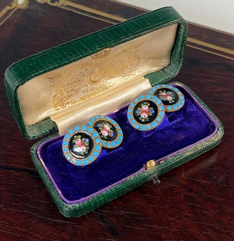 Antique Enamel Sewing Buttons thumbnail