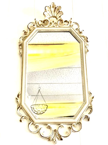 Antique Gold Framed Mirrors thumbnail