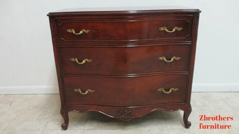 Antique Mahogany Bar Cabinets thumbnail