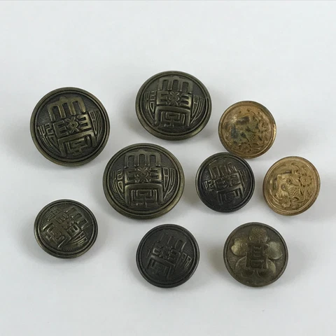 Antique Metal Sewing 2-Hole Flat Buttons thumbnail