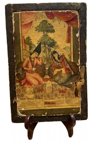 Antique Oriental Mirrors thumbnail
