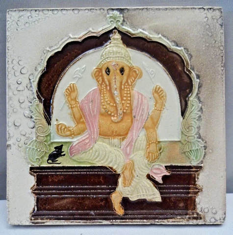 Antique Salvage Art Tiles thumbnail
