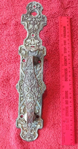 Antique Salvage Thumb Latches thumbnail