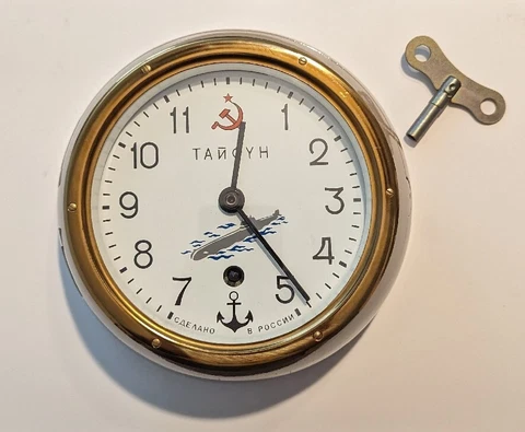 Antique Wind Up Wall Clocks thumbnail