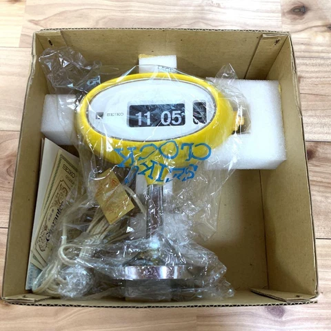 Antique Yellow Alarm Clocks thumbnail