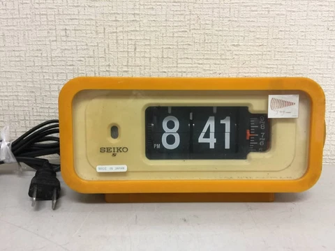 Antique Yellow Alarm Clocks thumbnail