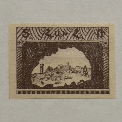 Armenia Stamps thumbnail