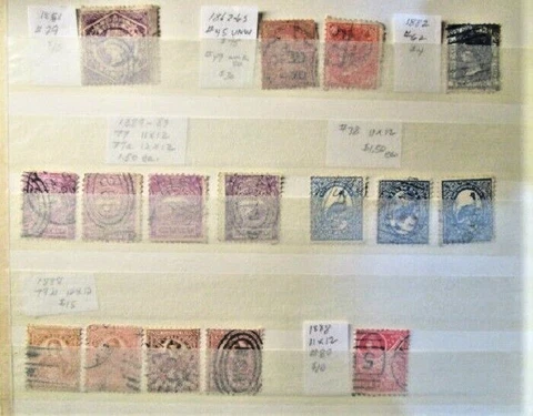 Australian Victoria Stamps thumbnail