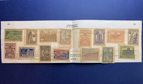 Azerbaijan Stamps thumbnail