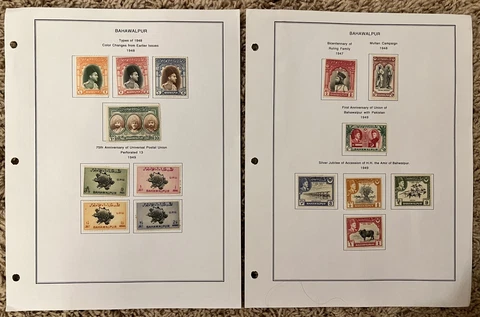 Bahawalpur Stamps thumbnail