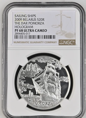Belarus Coins thumbnail