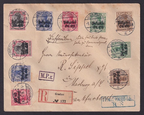 Belarus Stamps thumbnail