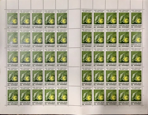 Benin Stamps thumbnail