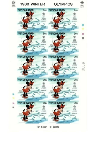 Bhutan Stamps thumbnail