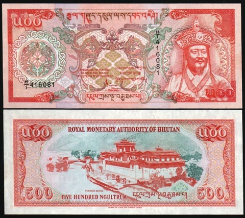 Bhutanese Paper Money thumbnail