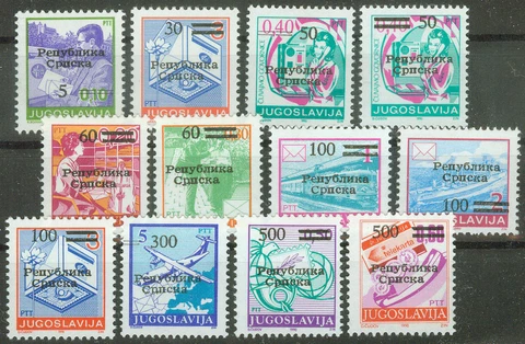 Bosnia and Herzegovina Stamps thumbnail