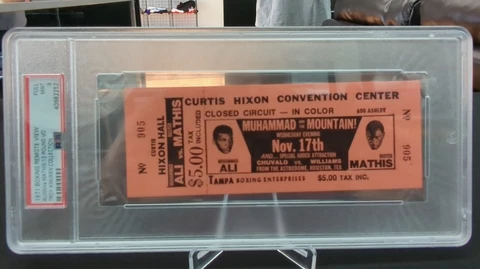 Boxing Fan Tickets thumbnail