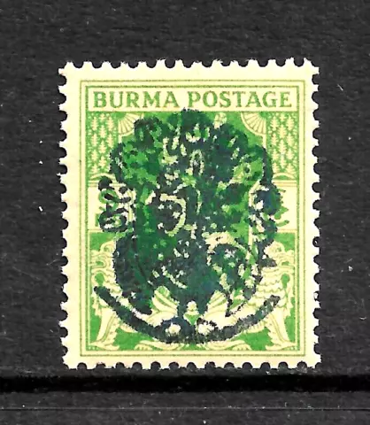 Burmese Postal Stamps - HiCollectors