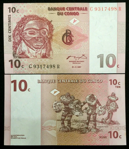 Congo Paper Money thumbnail