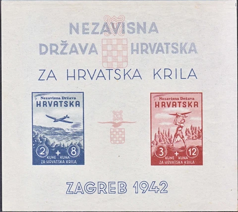 Croatia Stamps thumbnail