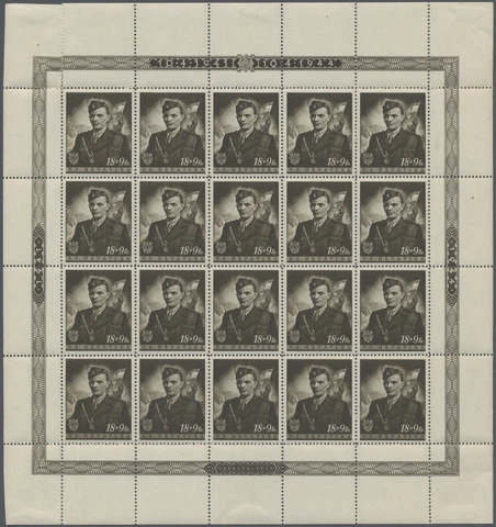 Croatia Stamps thumbnail