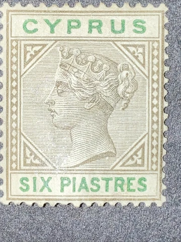 Cypriot Postal Stamps thumbnail