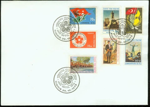 Cyprus Stamps thumbnail