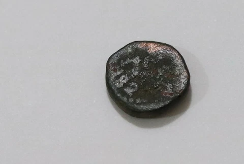 Danish Indian Coins thumbnail