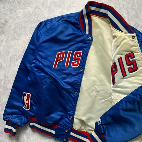 Detroit Pistons Jackets thumbnail