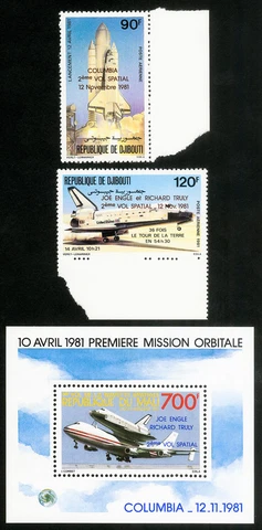 Djibouti Stamps thumbnail