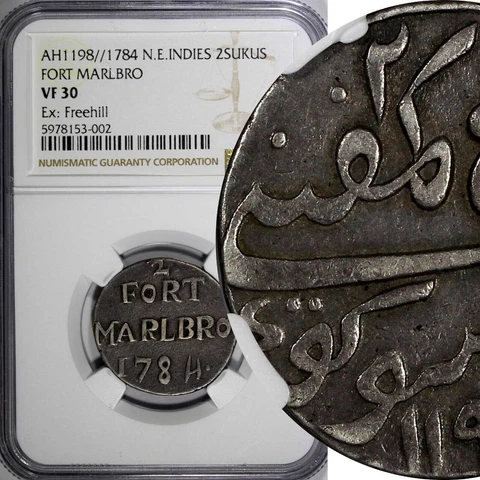 Dutch Indian Coins thumbnail