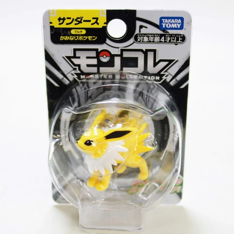 Eevee Action Figures