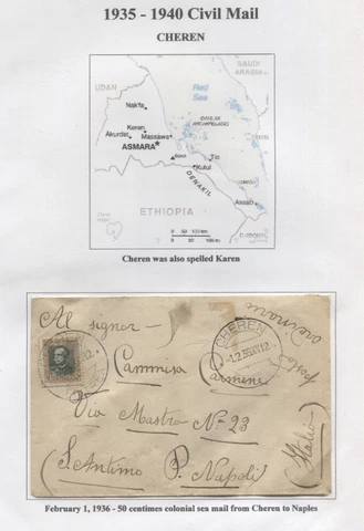 Eritrea Stamps thumbnail