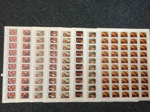 Flag & National Emblem Stamps